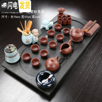 三维工匠全自动天然乌金石茶海整块石头茶盘陶瓷功夫茶具套装家用茶台 大展宏图朱泥紫砂 27件