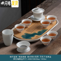 三维工匠德化薄胎白瓷功夫茶具家用办公日式干泡茶盘甜白盖碗茶杯泡茶套装 清心金边盖碗套装+白色椭圆茶盘 10件