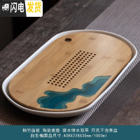 三维工匠德化薄胎白瓷功夫茶具家用办公日式干泡茶盘甜白盖碗茶杯泡茶套装 雅白湖泊椭圆盘-排储双用-1000 10件