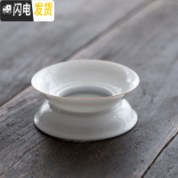 三维工匠德化薄胎白瓷功夫茶具家用办公日式干泡茶盘甜白盖碗茶杯泡茶套装 金边茶漏套组 10件