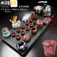 三维工匠全自动天然乌金石茶海整块石头茶盘陶瓷功夫茶具套装家用茶台 Q大展宏图朱泥紫砂 27件