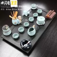 三维工匠全自动天然乌金石茶海整块石头茶盘陶瓷功夫茶具套装家用茶台 大展宏图南瓜哥窑 27件