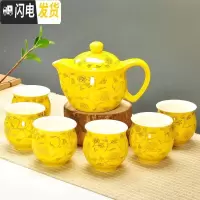 三维工匠双层茶杯功夫青花陶瓷茶壶带过滤双层茶杯子功夫茶具套装 黄金叶子-双层茶具 7件