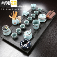 三维工匠全自动天然乌金石茶海整块石头茶盘陶瓷功夫茶具套装家用茶台 大展宏图寒梅哥窑 27件