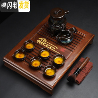 三维工匠窑变石磨自动茶具建盏功夫茶具套装家用懒人天目釉茶壶茶杯泡茶器 窑变蓝自动茶具9头+茶盘