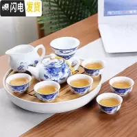 三维工匠功夫茶具套装整套紫砂泡茶壶茶杯干泡茶盘简约家用中式茶器 青花瓷花开富贵10头干泡套组 11件