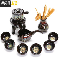 三维工匠陶瓷建盏茶杯功夫茶具套装家用简约天目釉半全自动懒人石磨泡茶器 2173-10头流沙石墨自动茶具(茶道)简约装