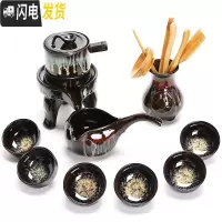 三维工匠陶瓷建盏茶杯功夫茶具套装家用简约天目釉半全自动懒人石磨泡茶器 2173-10头流沙石墨自动茶具(茶道)简约装