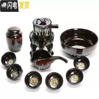 三维工匠陶瓷建盏茶杯功夫茶具套装家用简约天目釉半全自动懒人石磨泡茶器 2176-11头流沙石墨自动茶具(洗罐)简约装