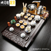三维工匠整套功夫茶具全套套装家用简约实木茶盘茶道配件紫砂陶瓷茶壶茶杯 套装9大祥云+玲珑+全自动 30件