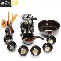 三维工匠陶瓷建盏茶杯功夫茶具套装家用简约天目釉半全自动懒人石磨泡茶器 2175-11头流沙石墨自动茶具(洗道)简约装
