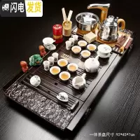 三维工匠整套功夫茶具全套套装家用简约实木茶盘茶道配件紫砂陶瓷茶壶茶杯 套装7大祥云+山水白瓷+全自动 30件