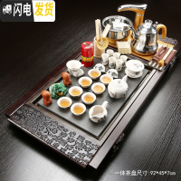 三维工匠整套功夫茶具全套套装家用简约实木茶盘茶道配件紫砂陶瓷茶壶茶杯 套装12万福盘+山水白瓷+全自动 30件