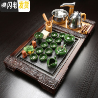 三维工匠整套功夫茶具全套套装家用简约实木茶盘茶道配件紫砂陶瓷茶壶茶杯 套装22九龙万福+冰裂+全自动 30件