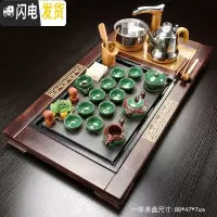 三维工匠整套功夫茶具全套套装家用简约实木茶盘茶道配件紫砂陶瓷茶壶茶杯 套装19战国时代+浮雕冰裂+全自动 30件