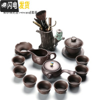 三维工匠整套紫砂茶具套装家用宜兴陶瓷侧把壶提梁壶盖碗功夫茶杯黑陶 13号紫砂侧把壶14件配茶道