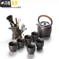 三维工匠整套紫砂茶具套装家用宜兴陶瓷侧把壶提梁壶盖碗功夫茶杯黑陶 22号紫砂提梁壶8件茶道
