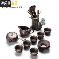 三维工匠整套紫砂茶具套装家用宜兴陶瓷侧把壶提梁壶盖碗功夫茶杯黑陶 15号紫砂侧把壶11件侧把壶茶道