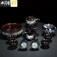 三维工匠陶瓷建盏茶杯功夫茶具套装家用简约天目釉半全自动懒人 1059-11头砂金石磨窑变自动(大茶洗茶罐)银龙腾(简约装