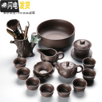三维工匠整套紫砂茶具套装家用宜兴陶瓷侧把壶提梁壶盖碗功夫茶杯黑陶 2号紫砂莲花壶15件配茶道茶洗