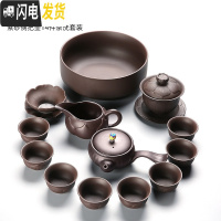 三维工匠整套紫砂茶具套装家用宜兴陶瓷侧把壶提梁壶盖碗功夫茶杯黑陶 12号紫砂侧把壶14件配茶洗