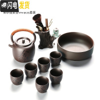三维工匠整套紫砂茶具套装家用宜兴陶瓷侧把壶提梁壶盖碗功夫茶杯黑陶 20号紫砂提梁壶9件茶道茶洗