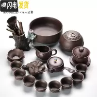 三维工匠整套紫砂茶具套装家用宜兴陶瓷侧把壶提梁壶盖碗功夫茶杯黑陶 10号紫砂侧把壶16件全家福+金蟾茶宠