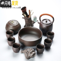 三维工匠整套紫砂茶具套装家用宜兴陶瓷侧把壶提梁壶盖碗功夫茶杯黑陶 19号紫砂提梁壶10件全家福+金蟾茶宠