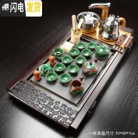三维工匠整套功夫茶具全套套装家用简约实木茶盘茶道配件紫砂陶瓷茶壶茶杯 套装15万福盘+浮雕冰裂+全自动 30件