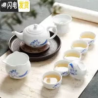 三维工匠紫砂功夫茶具套装 整套陶瓷冰裂茶具四合一 仿实木茶盘 10头茶壶莲雅趣(立) 10件