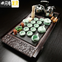 三维工匠紫砂功夫茶具套装 整套陶瓷冰裂茶具四合一 仿实木茶盘 祥云福字青瓷三合一 30件