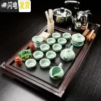 三维工匠紫砂功夫茶具套装 整套陶瓷冰裂茶具四合一 仿实木茶盘 兰花青瓷三合一 30件