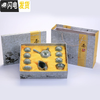 三维工匠家用整套哥窑陶瓷茶具套装汝窑功夫茶杯冰裂釉茶壶茶道盖碗礼盒 哥窑莲生款10件套配礼盒