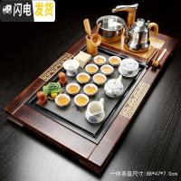 三维工匠整套功夫茶具全套套装家用简约实木茶盘茶道配件紫砂陶瓷茶壶茶杯 套装17战国年代+玲珑+全自动 30件