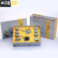 三维工匠家用整套哥窑陶瓷茶具套装汝窑功夫茶杯冰裂釉茶壶茶道盖碗礼盒 哥窑古树款10件套配礼盒