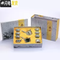 三维工匠家用整套哥窑陶瓷茶具套装汝窑功夫茶杯冰裂釉茶壶茶道盖碗礼盒 哥窑古树款10件套配礼盒