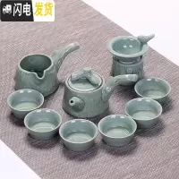 三维工匠家用整套哥窑陶瓷茶具套装汝窑功夫茶杯冰裂釉茶壶茶道盖碗礼盒 哥窑古树款10件套