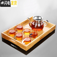 三维工匠透明玻璃茶具套装家用简约现代日式功夫茶杯可高温红茶喝茶泡茶壶 风畔壶彩杯7件套+竹木托盘