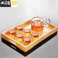 三维工匠透明玻璃茶具套装家用简约现代日式功夫茶杯可高温红茶喝茶泡茶壶 倾耳壶透明杯7件套+竹木托盘