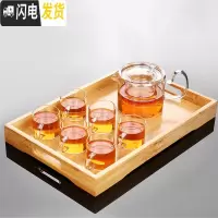 三维工匠透明玻璃茶具套装家用简约现代日式功夫茶杯可高温红茶喝茶泡茶壶 倾耳壶透明杯7件套+竹木托盘
