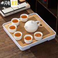 三维工匠羊脂玉白瓷功夫茶具套装家用简约盖碗茶壶茶杯干泡小茶盘陶瓷整套 羊脂玉[西施茶壶组]8件套