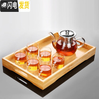 三维工匠透明玻璃茶具套装家用简约现代日式功夫茶杯可高温红茶喝茶泡茶壶 风畔壶透明杯7件套+竹木托盘