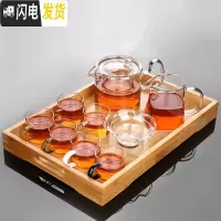 三维工匠透明玻璃茶具套装家用简约现代日式功夫茶杯可高温红茶喝茶泡茶壶 倾耳壶彩杯9件套+竹木托盘