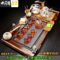 三维工匠家用整套紫砂功夫茶具套装玻璃壶喝茶四合一体全自动实木茶盘茶道 19菩提石面盘平光玻璃+双玻璃 37件