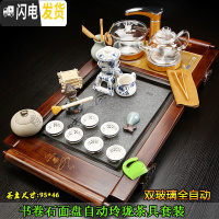 三维工匠家用整套紫砂功夫茶具套装玻璃壶喝茶四合一体全自动实木茶盘茶道 21书卷石面盘自动玲珑+双玻璃 37件