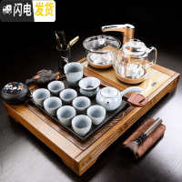 三维工匠鸡翅木紫砂茶具套装家用简约小号乌金石茶盘全自动一体茶台泡茶 05:鸡翅木五福-汝窑侧把[金色全自动全玻璃 26件