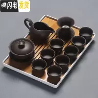 三维工匠功夫茶具茶盘套装家用整套办公室用简约陶瓷茶壶茶道密胺小干泡台 紫砂盖碗长竹面白盘套装 11件