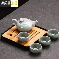 三维工匠家用整套紫砂功夫茶具套装玻璃壶喝茶四合一体全自动实木茶盘茶道 24书卷石面(干泡黑龙哥窑1壶4) 37件