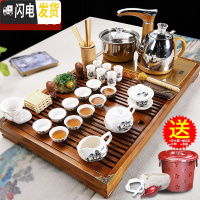 三维工匠功夫茶具套装家用紫砂简约整套茶杯实木茶盘泡茶台茶道全自动 04木色宁静致远山水全自动
