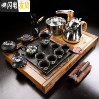 三维工匠鸡翅木紫砂茶具套装家用简约小号乌金石茶盘全自动一体茶台泡茶 14:鸡翅木五福-清雅凝香[金色全自动不锈钢 26件